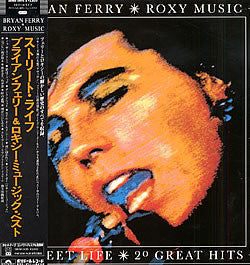 Roxy Music - Street Life - 20 Great Hits (Vinyl, LP, Compilation, R...