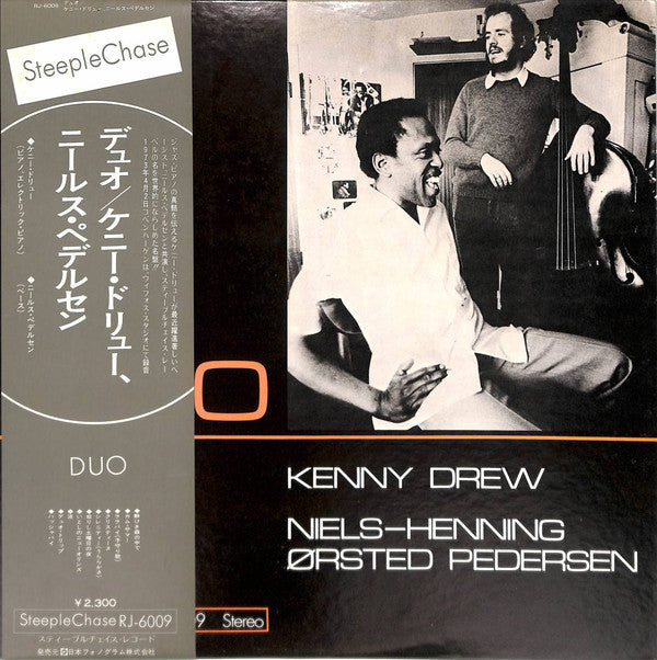 Kenny Drew - Duo (Vinyl, LP, Album, Reissue, Stereo) Very Good (VG) / Good (G)