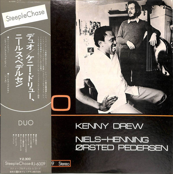 Kenny Drew - Duo (Vinyl, LP, Album, Reissue, Stereo)