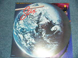 "Stix" Hooper - The World Within (Vinyl, LP, Album) Near Mint (NM or M-) / Very Good Plus (VG+)