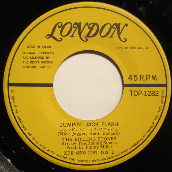 The Rolling Stones - Jumpin' Jack Flash = ジャンピン・ジャック・フラッシュ (Vinyl, ...