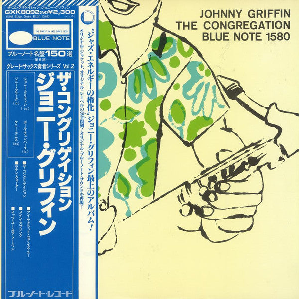 Johnny Griffin - The Congregation (Vinyl, LP, Album, Mono)