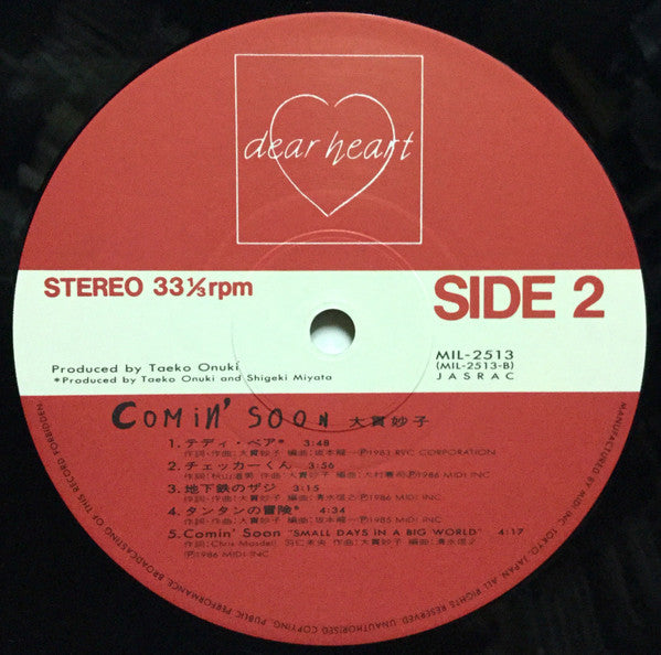 Taeko Ohnuki - Comin' Soon (Vinyl, LP, Album, Limited Edition, Stereo)