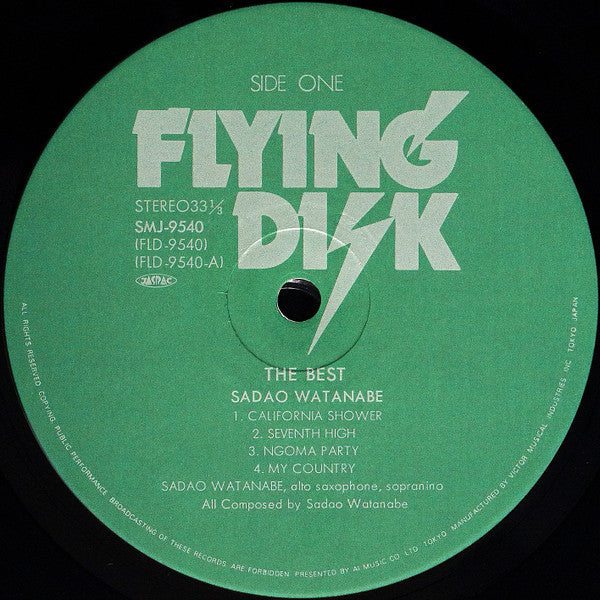 Sadao Watanabe - The Best (Vinyl, LP, Compilation)