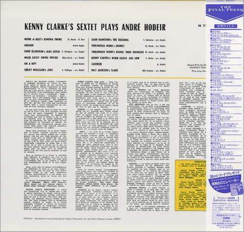Kenny Clarke's Sextet - Plays André Hodeir (Vinyl, LP, Album, Limited Edition, Reissue, Mono) Very Good Plus (VG+) / Very Good Plus (VG+)