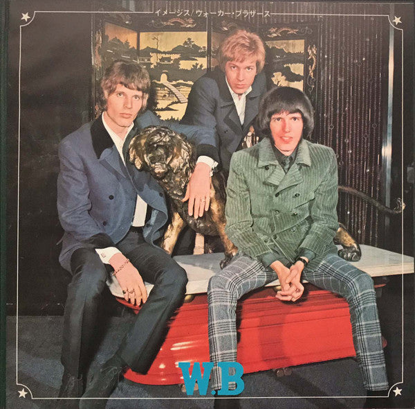 The Walker Brothers - Images = 永遠の (Vinyl, LP, Album)