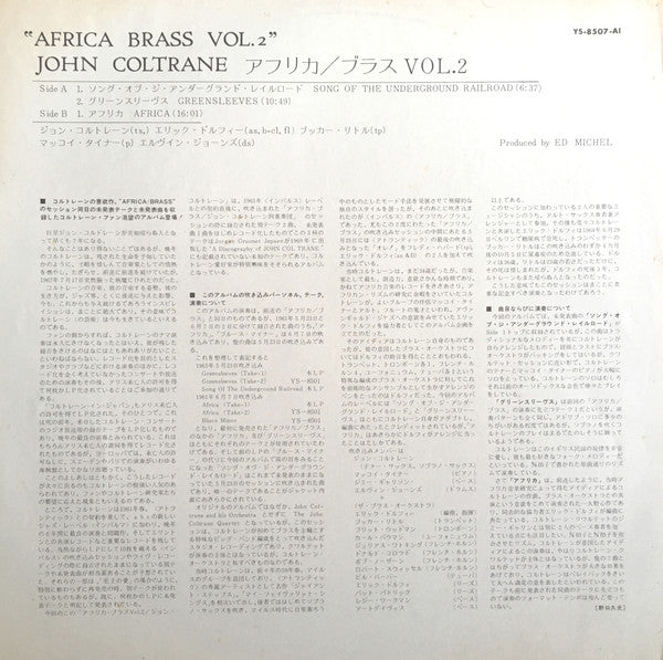 John Coltrane - The Africa Brass Sessions, Vol. 2 (Vinyl, LP, Album...
