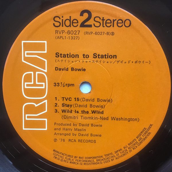 David Bowie - Station To Station (Vinyl, LP, Album) Very Good Plus (VG+) / Very Good (VG)