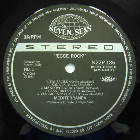 Mediterranea (4) - Ecce Rock (Vinyl, LP, Album, Reissue) Very Good Plus (VG+) / Very Good Plus (VG+)