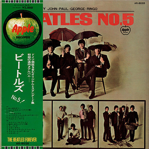 The Beatles - Beatles No. 5 (Vinyl, LP, Compilation, Reissue, Mono)