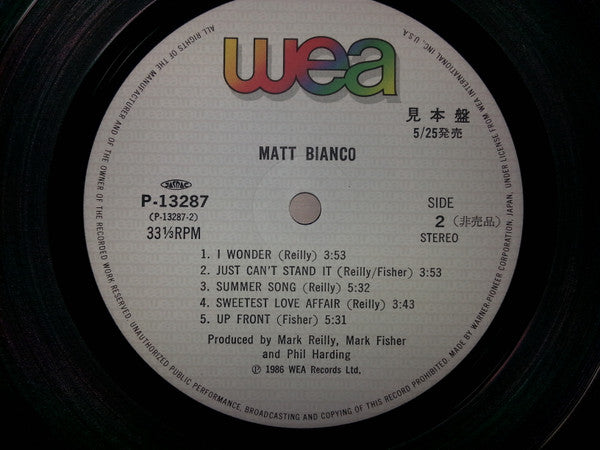 Matt Bianco - Matt Bianco (Vinyl, LP, Album, Promo) Very Good Plus (VG+) / Very Good Plus (VG+)