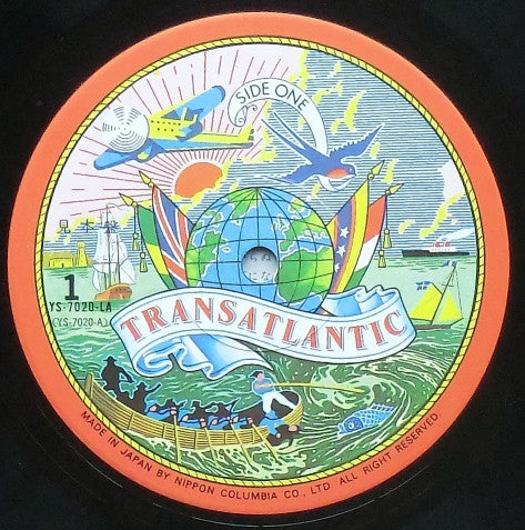 The Sallyangie - Children Of The Sun (Vinyl, LP, Album, Reissue, Stereo) Very Good Plus (VG+) / Very Good (VG)