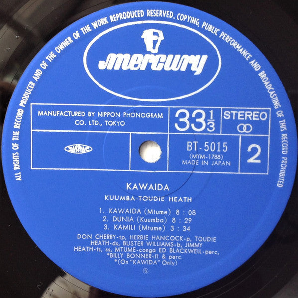 Albert Heath - Kawaida = カワイダ (Vinyl, LP, Album, Reissue, Stereo) Very Good Plus (VG+) / Very Good (VG)