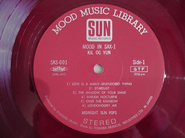 Midnight Sun Pops Orchestra - Mood In Sax 1 (Vinyl, LP, Album, Comp...