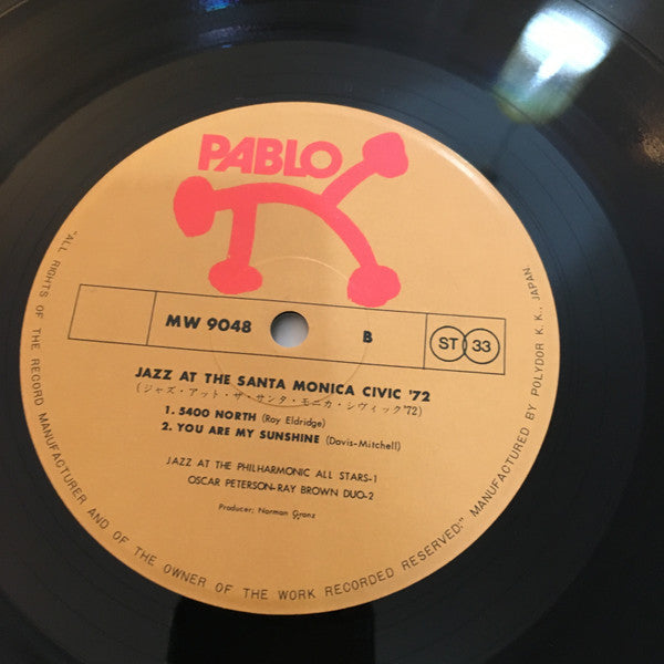 Various - Jazz At The Santa Monica Civic '72 (Vinyl, Box Set, LP, A...
