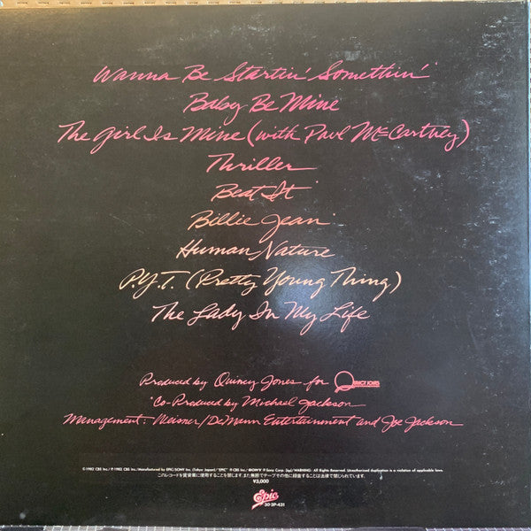 Michael Jackson - Thriller (Vinyl, LP, Album, Reissue, Stereo)