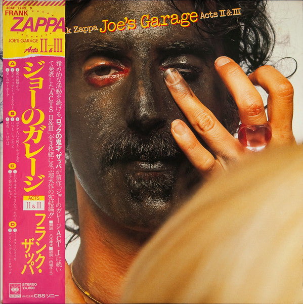 Frank Zappa - Joe's Garage Acts II & III (2xVinyl, LP, Album) Near Mint (NM or M-) / Near Mint (NM or M-)