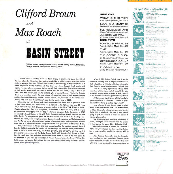 Clifford Brown And Max Roach - At Basin Street (Vinyl, LP, Album, R...
