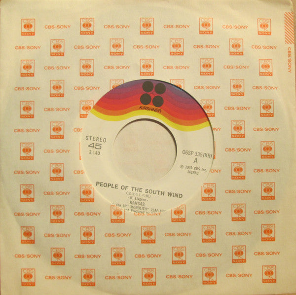 Kansas (2) - People Of The South Wind (Vinyl, 7", 45 RPM, Single) Very Good Plus (VG+) / Very Good (VG)