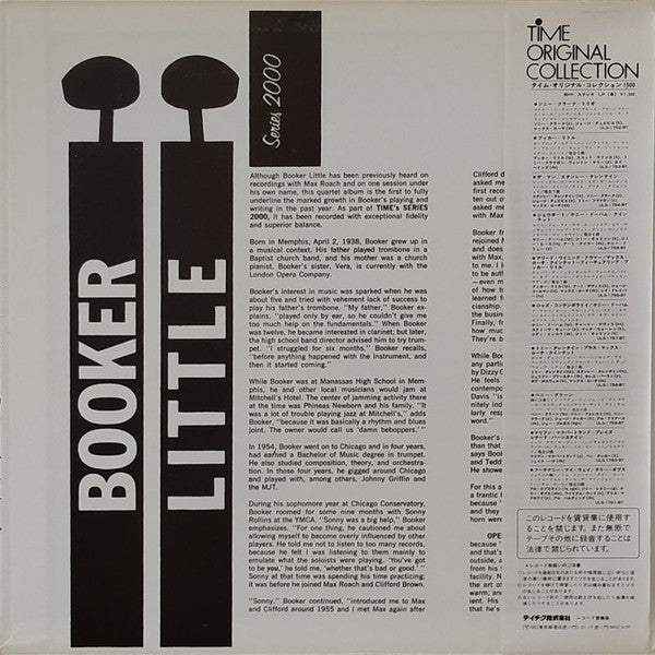 Booker Little - Booker Little (Vinyl, LP, Album, Reissue, Stereo)