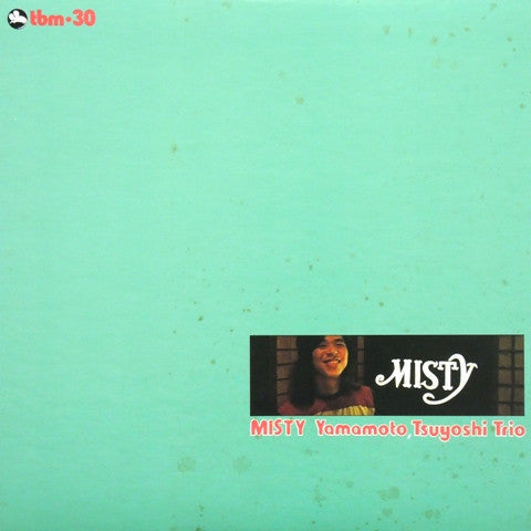 Tsuyoshi Yamamoto Trio - Misty (Vinyl, LP, Album)