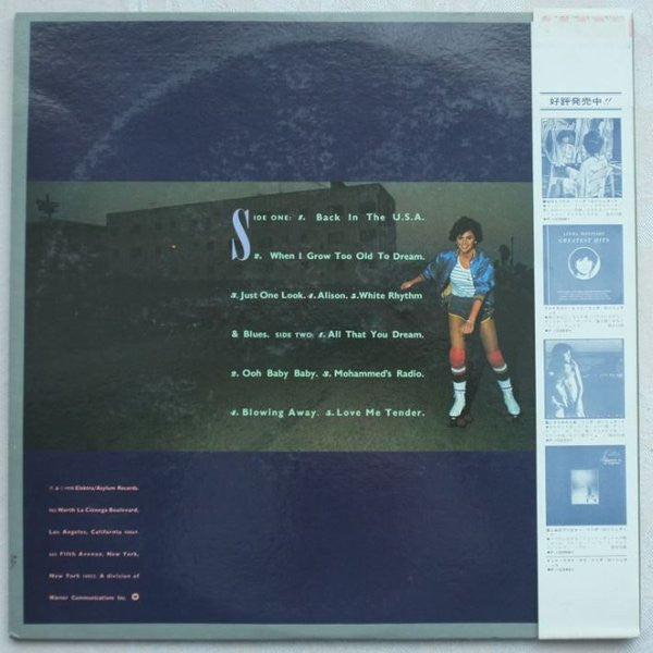 Linda Ronstadt - Living In The USA (Vinyl, LP, Album)