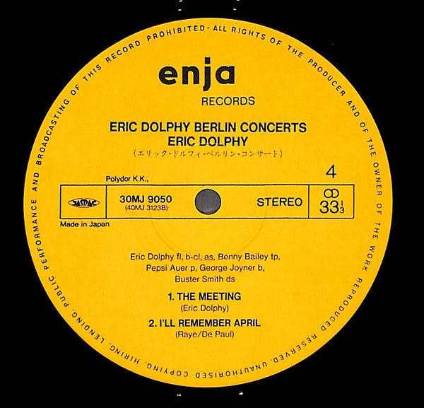 Eric Dolphy - Berlin Concerts (2xVinyl, LP, Album, Reissue) Very Good (VG) / Very Good (VG)