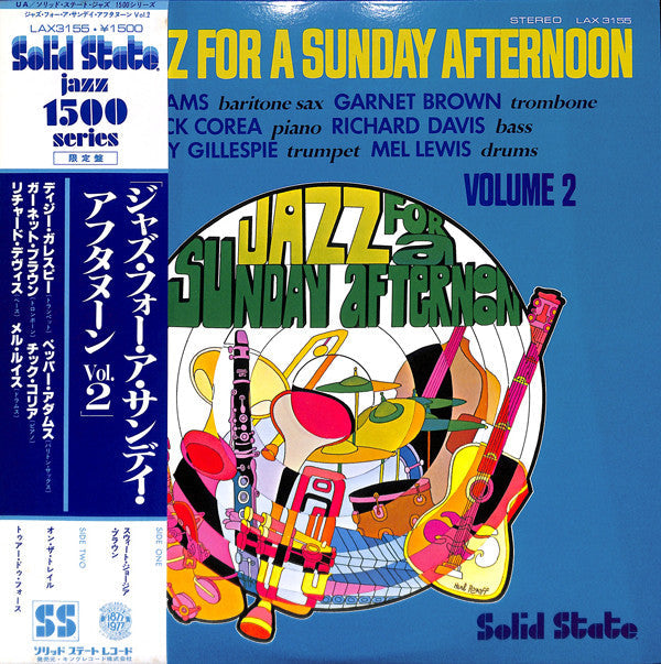 Various - Jazz For A Sunday Afternoon Volume 2 (Vinyl, LP, Album, R...