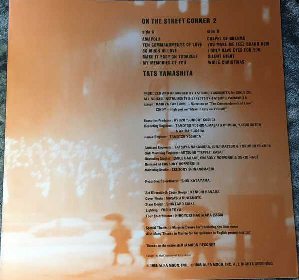 Tatsuro Yamashita - On The Street Corner 2 (Vinyl, LP, Album, Stereo) Very Good Plus (VG+) / Very Good Plus (VG+)