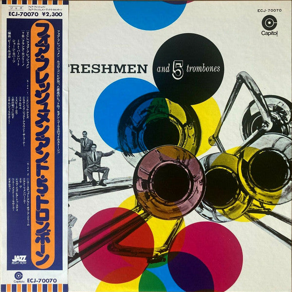 The Four Freshmen - Four Freshmen And 5 Trombones (Vinyl, LP, Album, Reissue, Mono) Very Good Plus (VG+) / Very Good (VG)