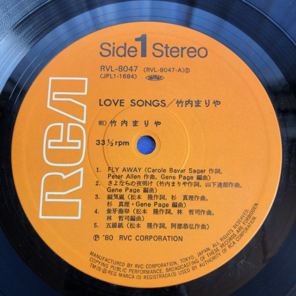 Mariya Takeuchi - Love Songs = ラヴ・ソングス (Vinyl, LP, Album, Stereo)