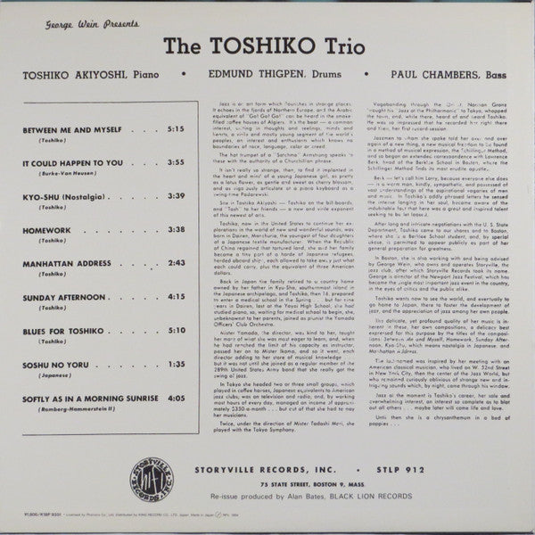 The Toshiko Trio - George Wein Presents Toshiko (Vinyl, LP, Reissue, Mono) Very Good Plus (VG+) / Very Good Plus (VG+)