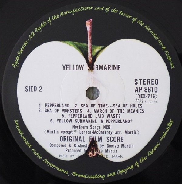 The Beatles - Yellow Submarine (Vinyl, LP, Album, Reissue)