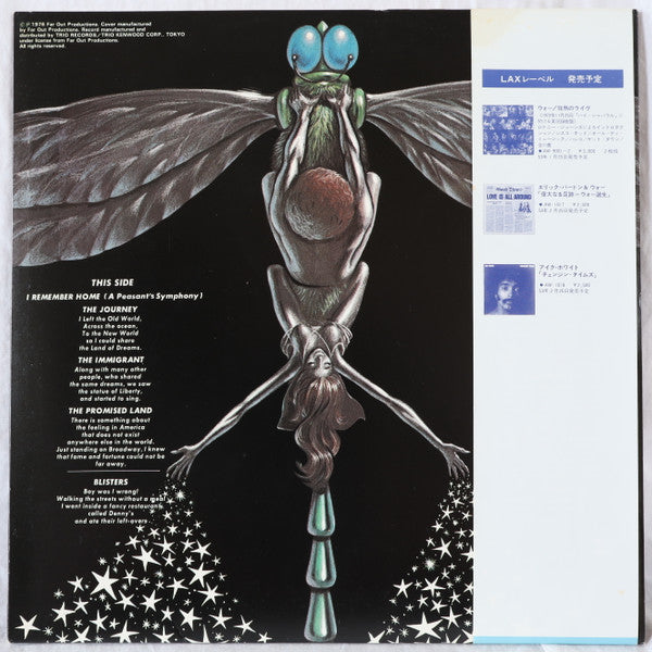 War - Lee Oskar = The Promised Journey (Vinyl, LP, Album) Good Plus (G+) / Very Good (VG)