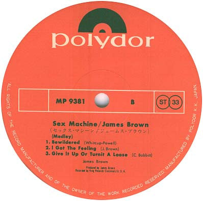 James Brown - Sex Machine (2xVinyl, LP, Album) Very Good Plus (VG+) / Very Good Plus (VG+)