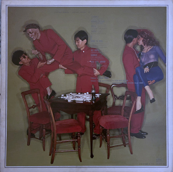 Yellow Magic Orchestra - Solid State Survivor = ソリッド・ステイト・サヴァイヴァー (Vinyl, LP, Album) Very Good Plus (VG+) / Very Good (VG)