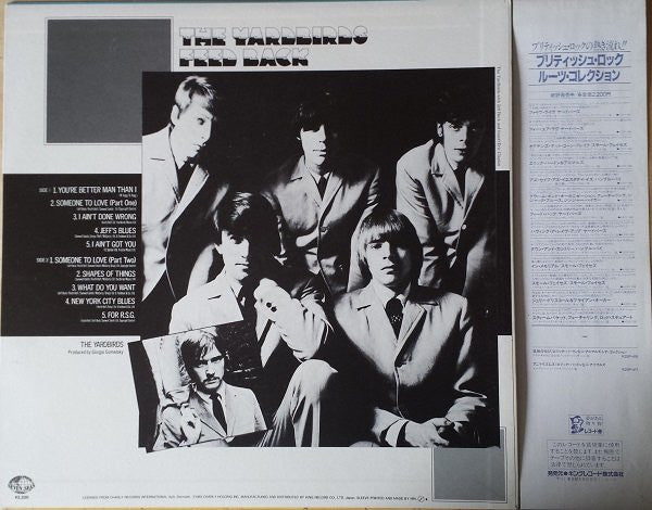 The Yardbirds - Feed Back (Vinyl, LP, Compilation, Reissue) Near Mint (NM or M-) / Very Good Plus (VG+)