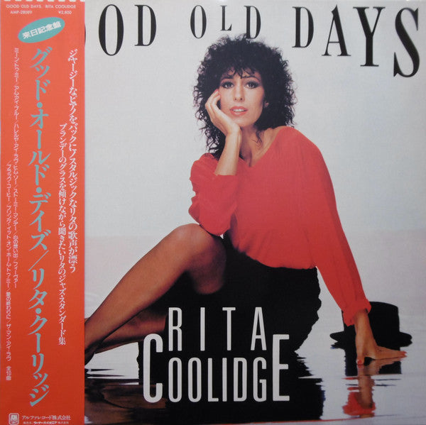 Rita Coolidge - Good Old Days (Vinyl, LP, Album) Very Good Plus (VG+) / Very Good Plus (VG+)