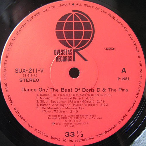 Doris D And The Pins - Dance On (Vinyl, LP, Album, Stereo) Good Plus (G+) / Very Good (VG)