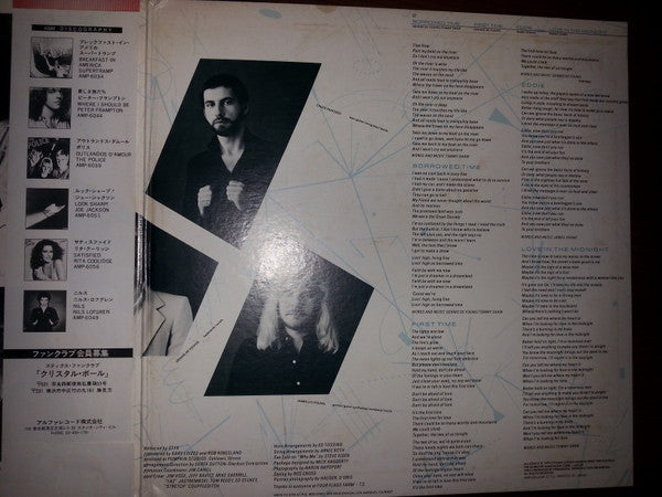 Styx - Cornerstone (Vinyl, LP, Album, Promo) Near Mint (NM or M-) / Very Good Plus (VG+)