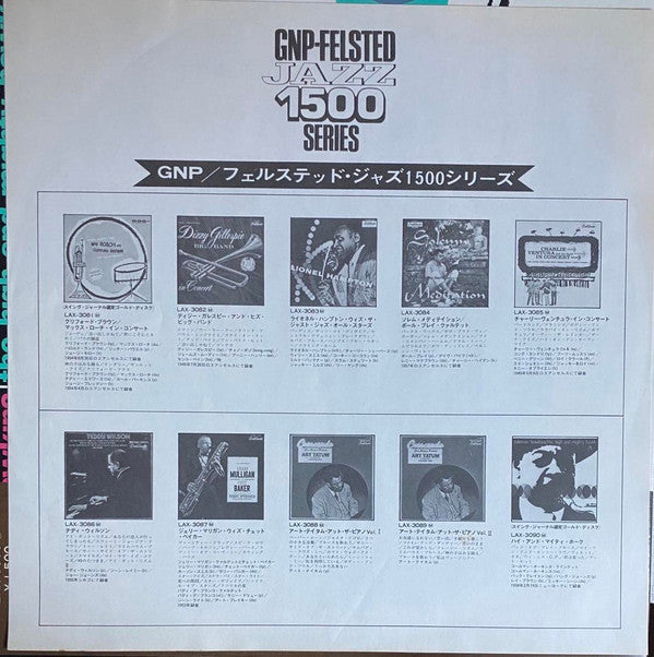 Coleman Hawkins - The High And Mighty Hawk (Vinyl, LP, Album, Reiss...