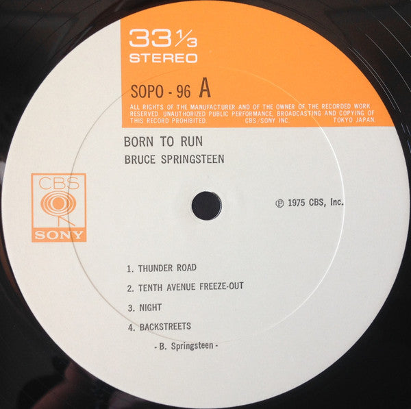 Bruce Springsteen - Born To Run = 明日なき暴走 (Vinyl, LP, Album, Stereo)
