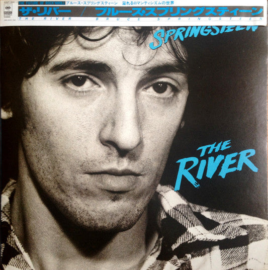 Bruce Springsteen - The River (Vinyl, LP, Album, Repress)