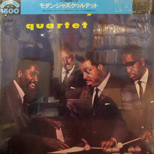 The Modern Jazz Quartet - Modern Jazz Quartet (Vinyl, LP, Album, Re...