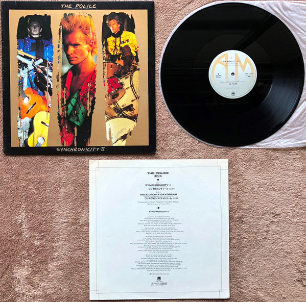 The Police - Synchronicity II (Vinyl, 12", 45 RPM)