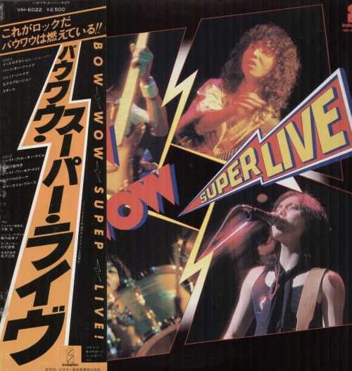 Bow Wow (2) - Super Live (Vinyl, LP, Album) Good Plus (G+) / Good Plus (G+)