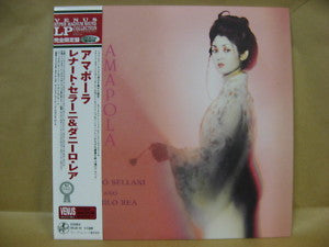 Renato Sellani - Amapola (Vinyl, LP, Album, Limited Edition) Near Mint (NM or M-) / Near Mint (NM or M-)