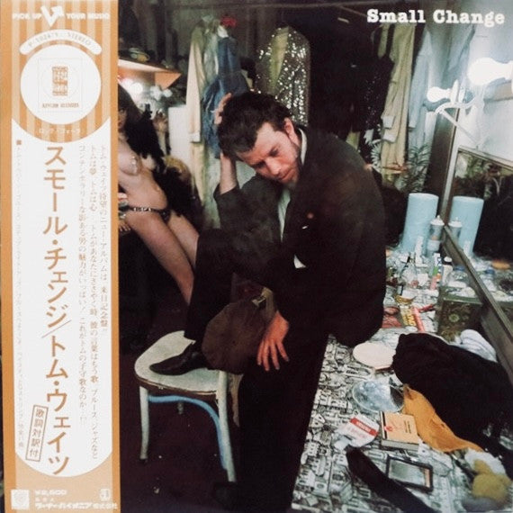 Tom Waits - Small Change (Vinyl, LP, Album, Stereo) Very Good Plus (VG+) / Fair (F)