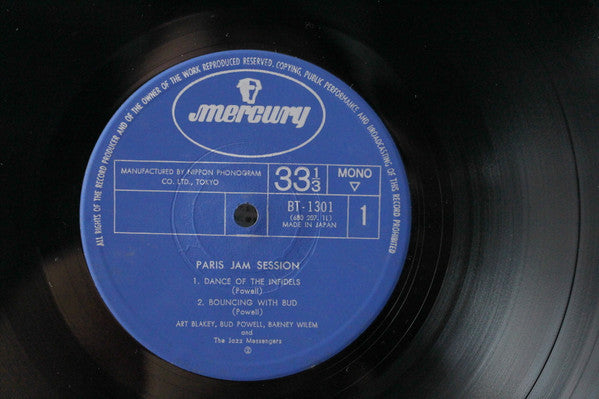 Art Blakey - Paris Jam Session (Vinyl, LP, Album, Limited Edition, ...