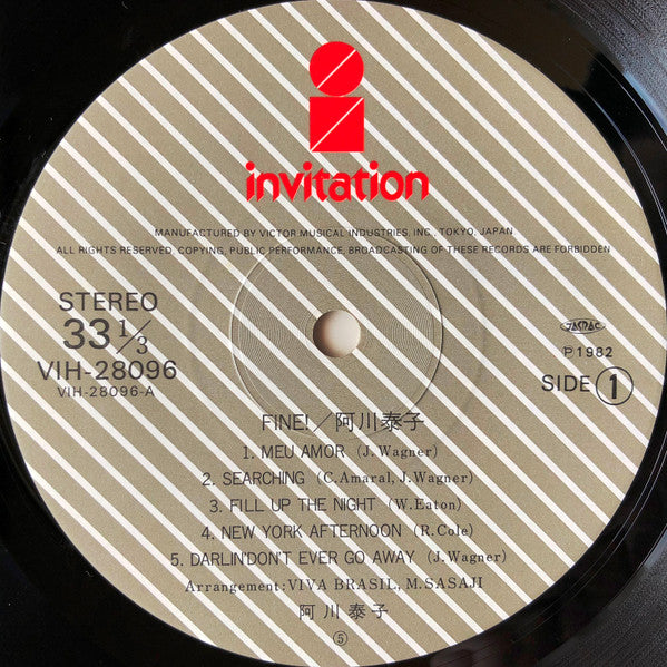 Yasuko Agawa - Fine! (Vinyl, LP, Album, Stereo)